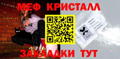 индика Свободный