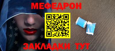 индика Свободный