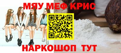 бутик Севастополь