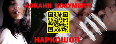 индика Свободный