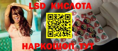 индика Свободный