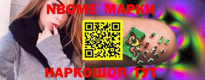 индика Свободный