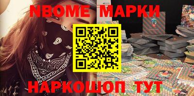 индика Свободный