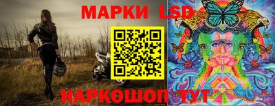 бутик Севастополь
