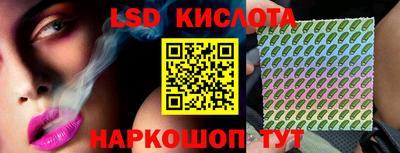 индика Свободный