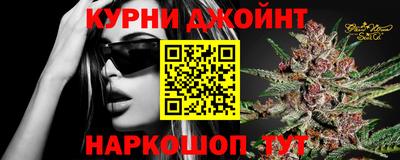 ешки Северобайкальск