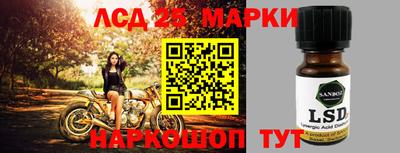 индика Свободный