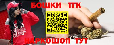 ешки Северобайкальск