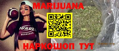 индика Свободный