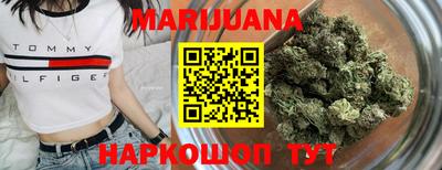 бутик Севастополь