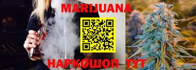 индика Свободный