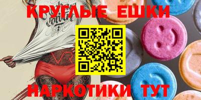 индика Свободный