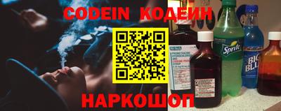 ешки Северобайкальск