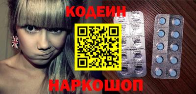 бутик Севастополь