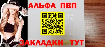 индика Свободный