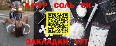 индика Свободный