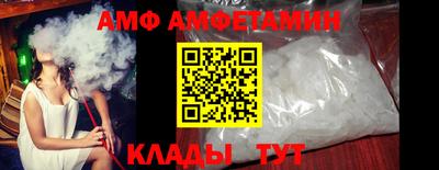 индика Свободный