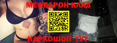 индика Свободный