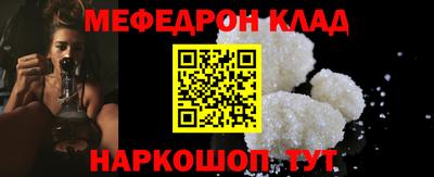 бутик Севастополь
