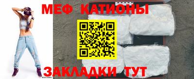 ешки Северобайкальск