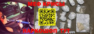 индика Свободный