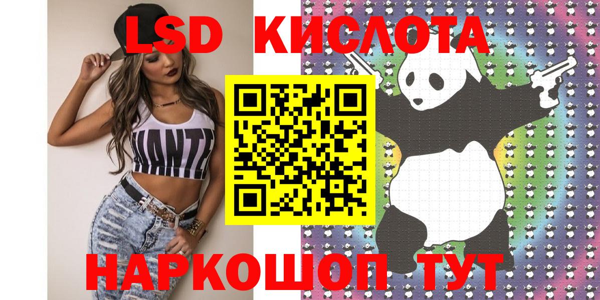Марки N-bome 1,5мг  Вход с VPN  Марки NBOMe  купить закладку  Марки N-bome 1,5мг  Аргун 